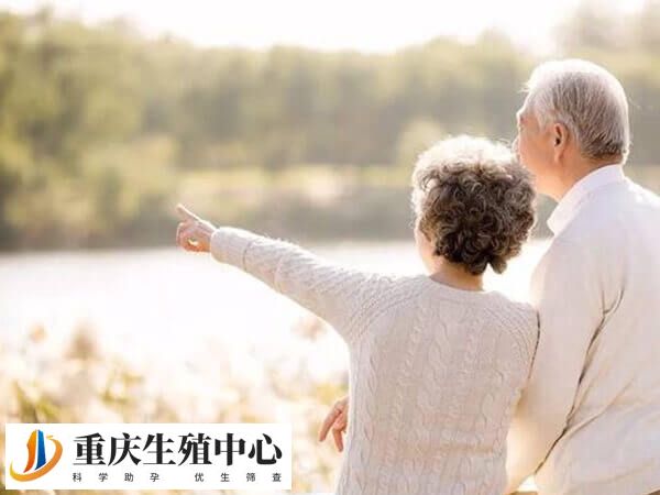高龄失独家庭有经济补贴